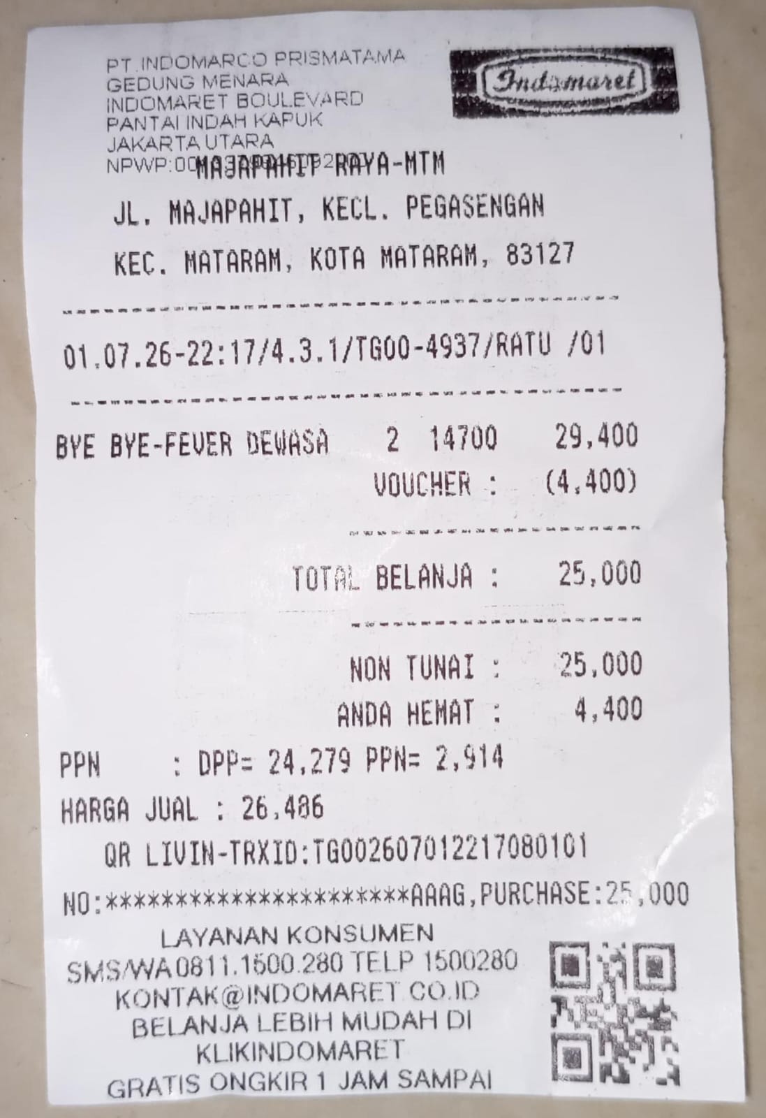 Receipt